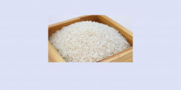 This blog post is about the origin of rice.